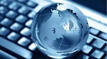 科研、網(wǎng)絡(luò)技術(shù)開發(fā)中科技成果轉(zhuǎn)化與技術(shù)轉(zhuǎn)移的內(nèi)涵辨析