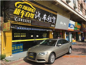 端州商務租車 飛翔汽車服務——肇慶地區可信賴的商務出行選擇
