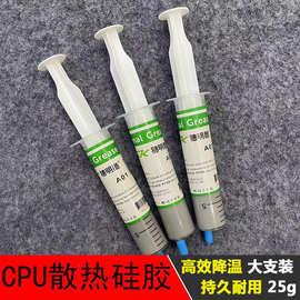 CPU與電腦配件耗材 計(jì)算機(jī)網(wǎng)絡(luò)工程的基石與前沿